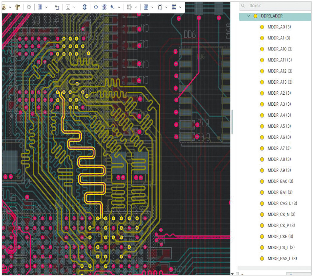 Рис. 2. Группы сигналов DDR0_0, DDR0_1 на 8-мм слое
