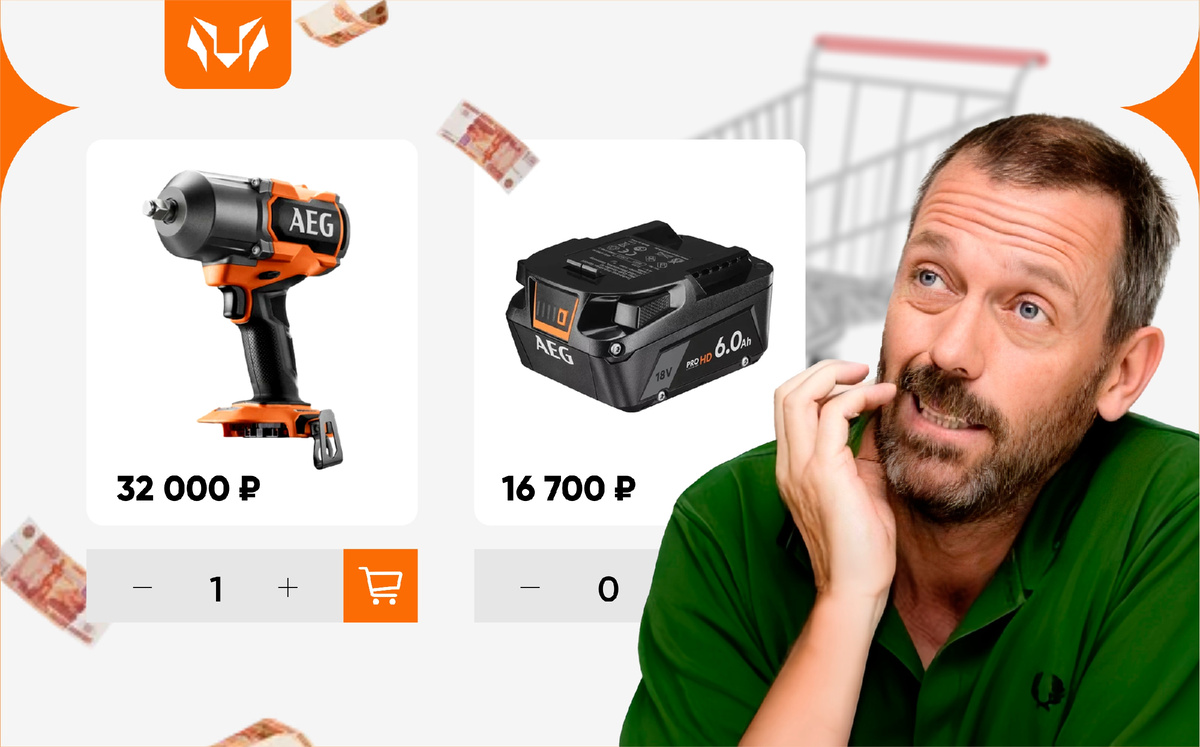 МИЛЛИОН ИНСТРУМЕНТОВ  - надежный поставщик на всю жизнь.