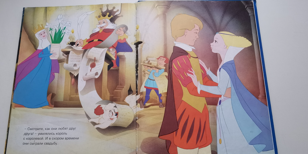 ЧТО ПРОДАЛА В НОЯБРЕ НА АВИТО