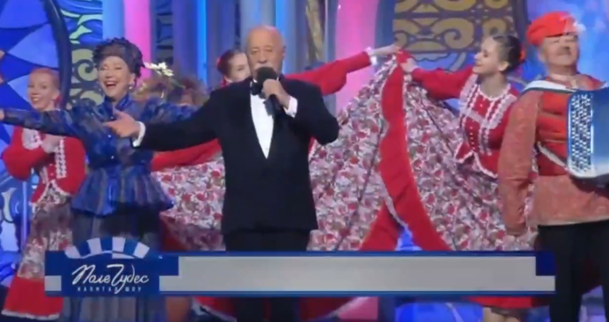 Кадр из шоу "Поле чудес"