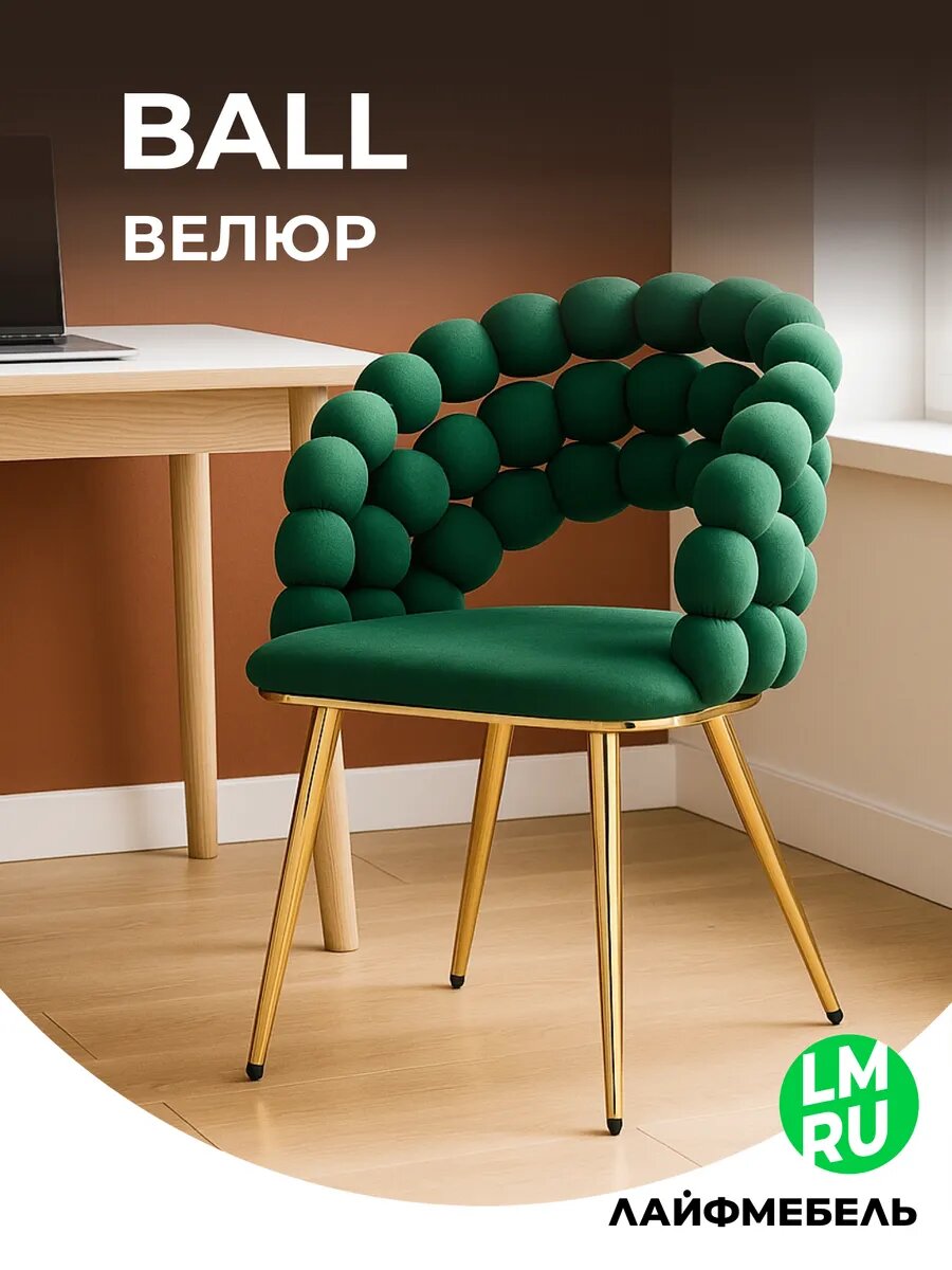 Глаза разбегаются от Интересных НАХОДОК для Кухни с Wildberries