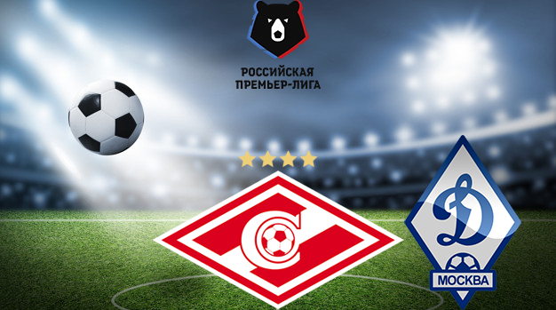 Фото из интернета.