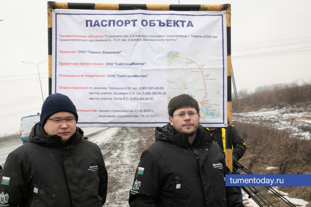  Фото Сергея Куликова