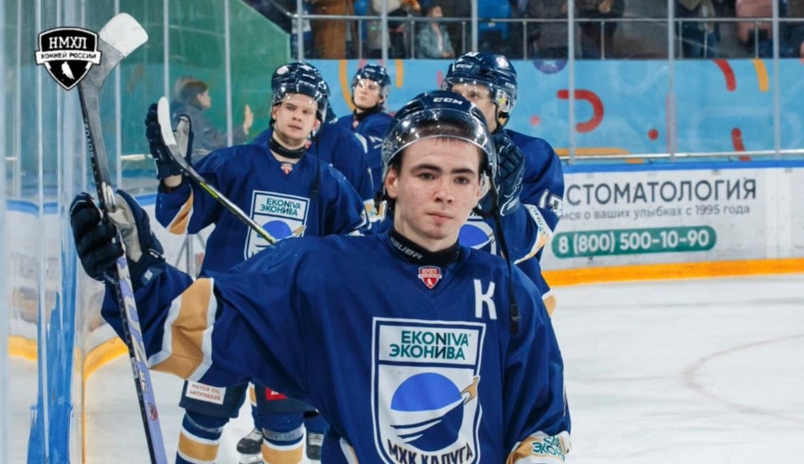    Фото: телеграм-канал МХК «Калуга».