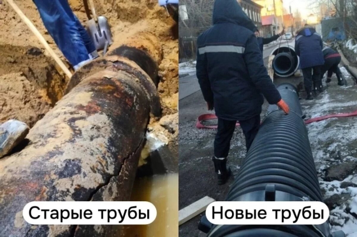    Арбат в Улан-Удэ частично перекроют 10 декабря из-за замены труб