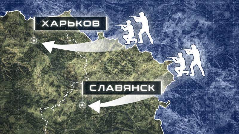    Коллаж Царьграда