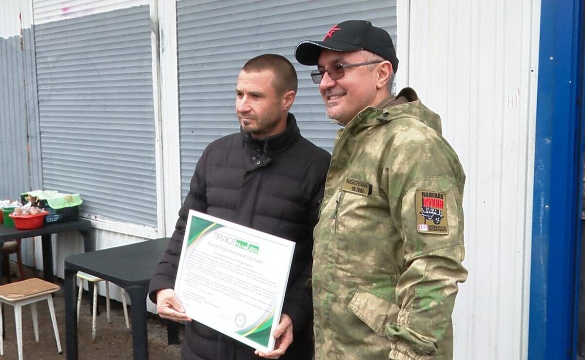 Фото предоставлено Эльмирой Гайнутдиновой