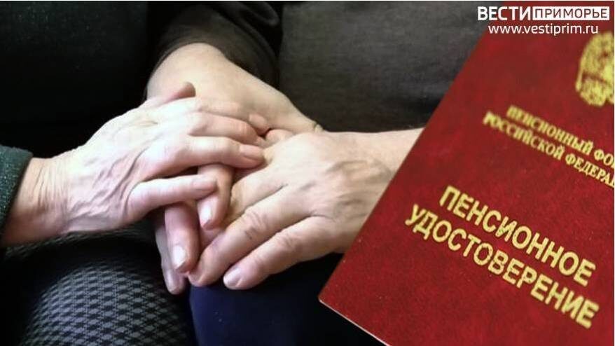    Источник фото: