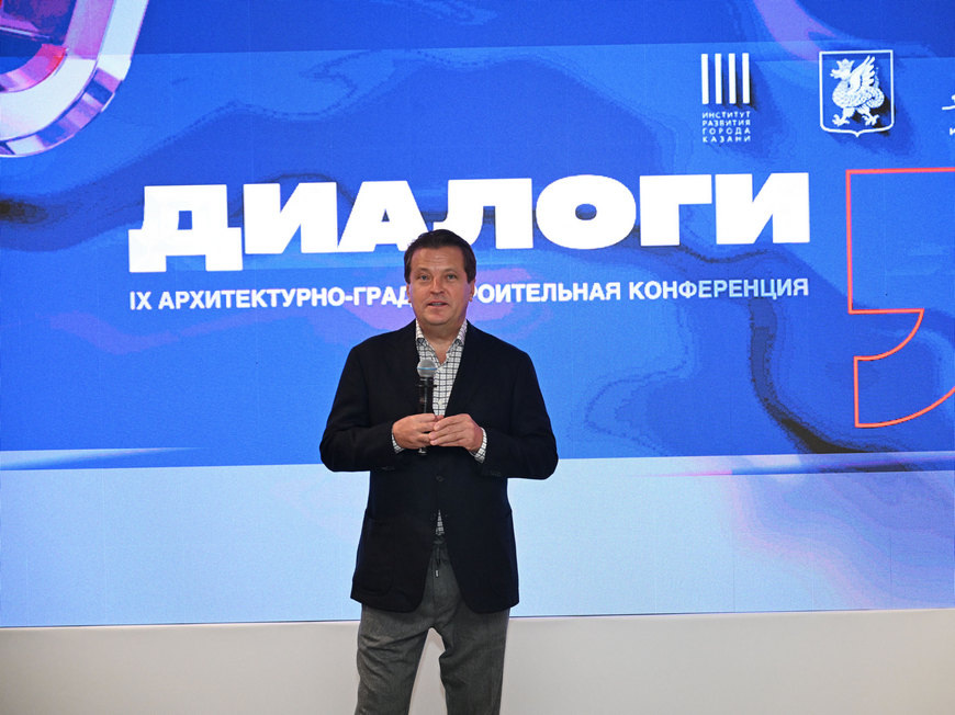 Фото: Денис Гордийко