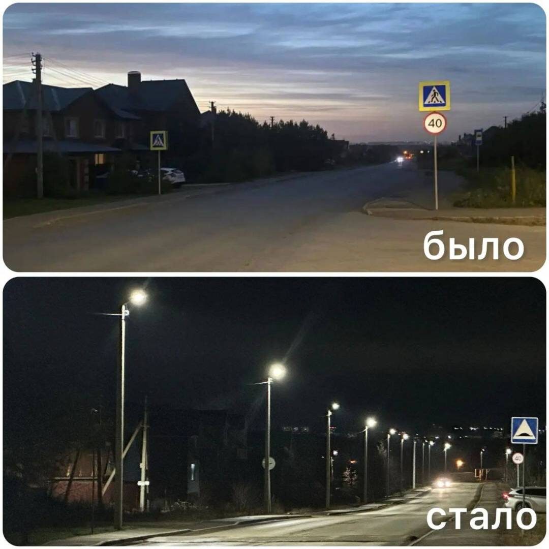    Ждали этого более 20 лет: в микрорайоне Баланово-Новоалександровка появилось уличное освещение