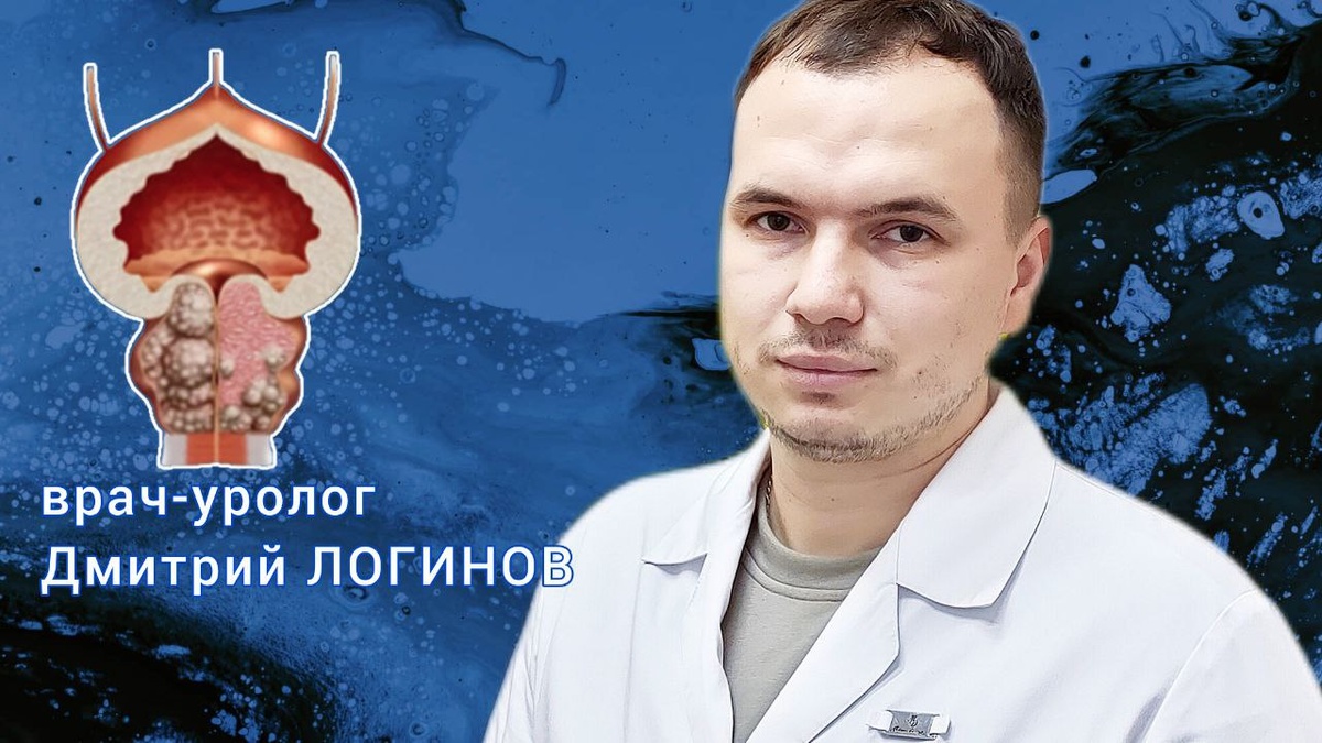 Коллаж Инны Ломанцовой.