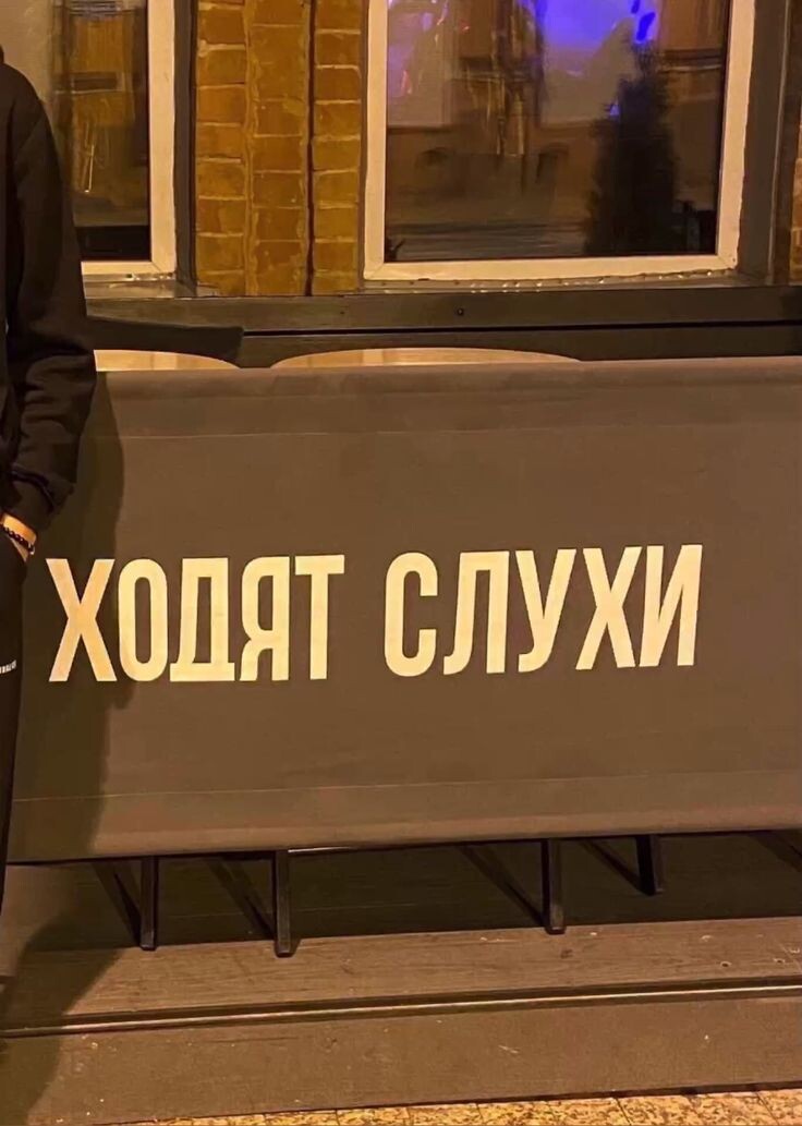 что скупой платит трижды