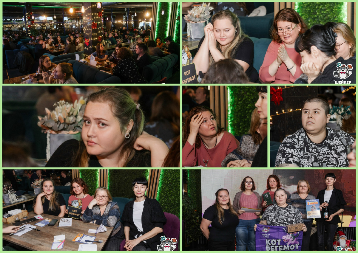 фото Романа Кресса