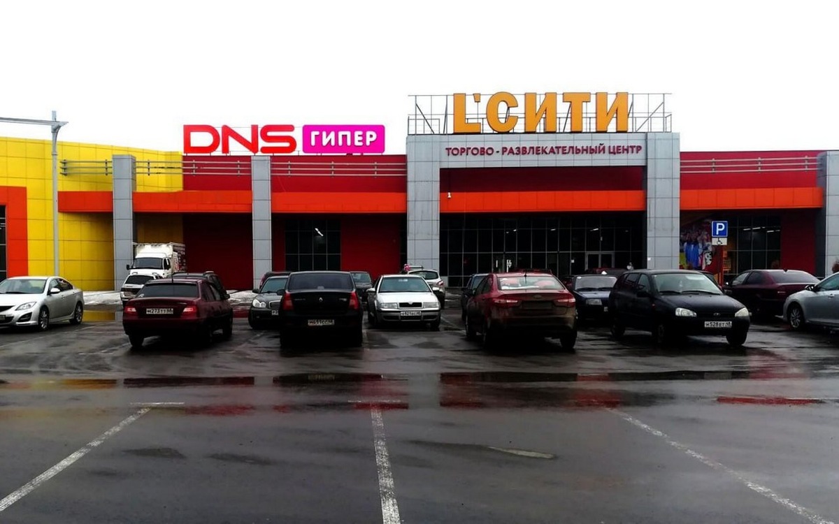    Суд запретил отчуждать имущество липецкого ТРЦ «L`CITY» в рамках дела о взыскании 1,2 млрд рублей с его владельца Фото – Яндекс.Карты