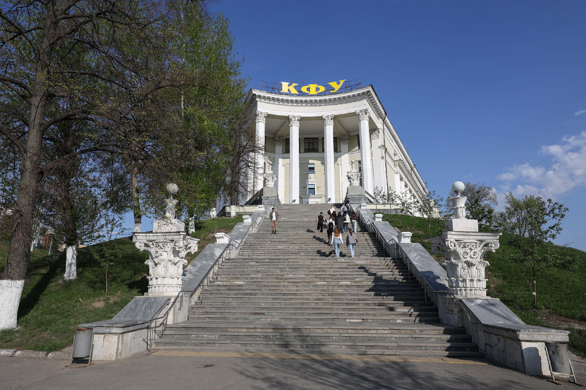 В нем учатся свыше 4,5 тыс. студентов. 