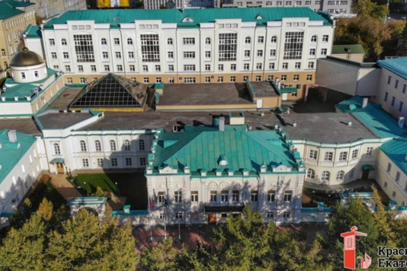    Красная линия Екатеринбурга / Усадьба купцов Тарасовых - резиденция свердловского губернатора