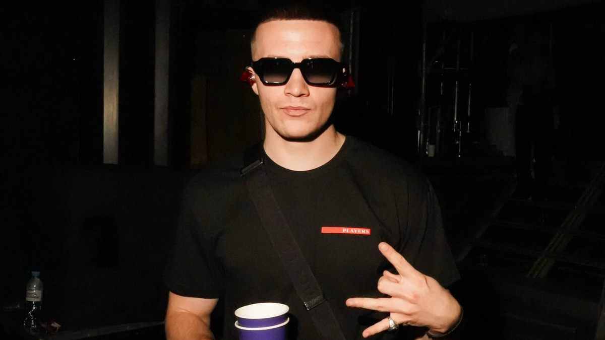    Icegergert. Фото: Telegram @iceicegergert