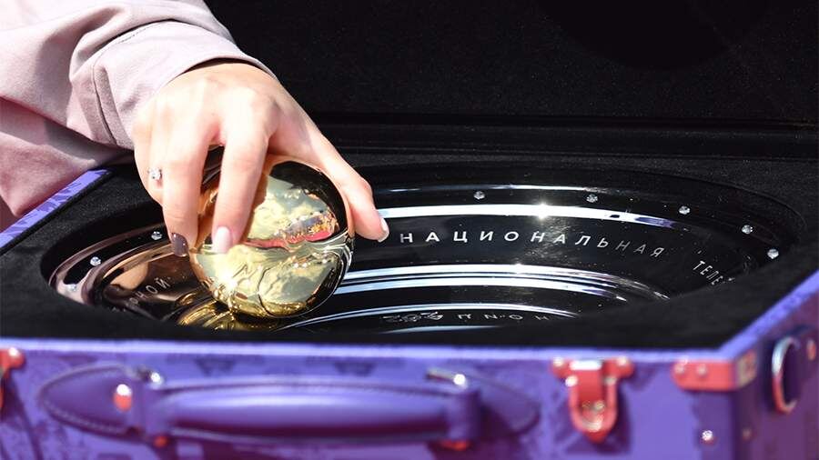    Фото: РИА Новости/Владимир Астапкович