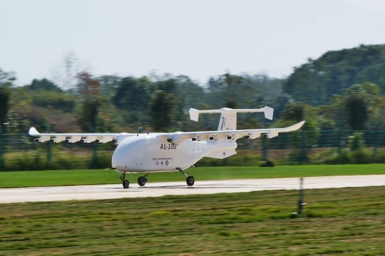 Фото: WeChat Tianmu Kongka