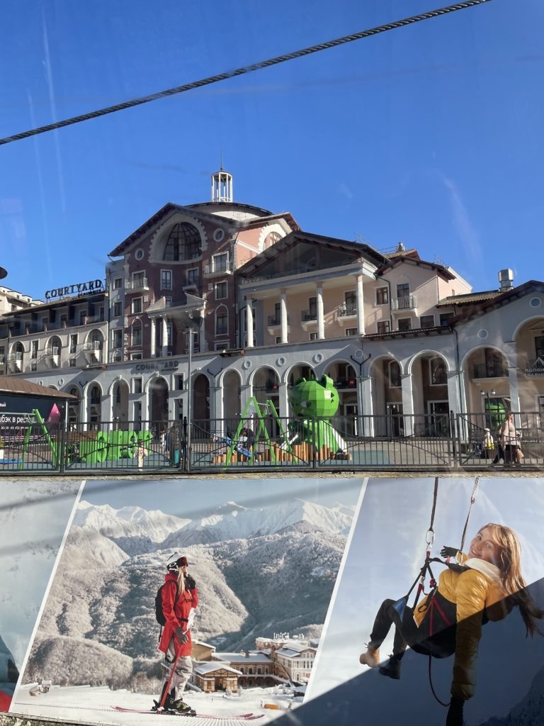 Курорт Красная Поляна в горах Сочи