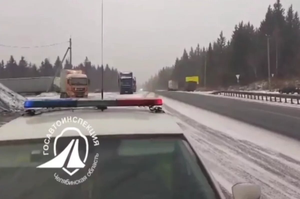    В Челябинской области полицейские спасли мужчину в критической ситуации