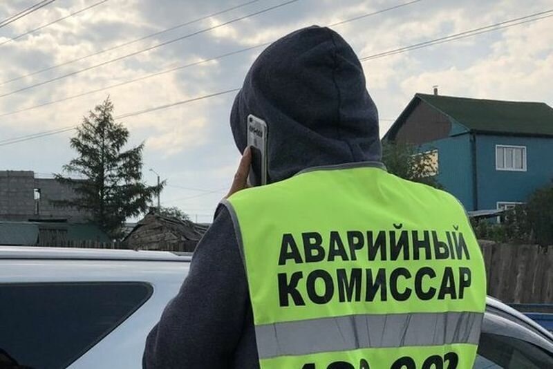 Фото из открытых источников 