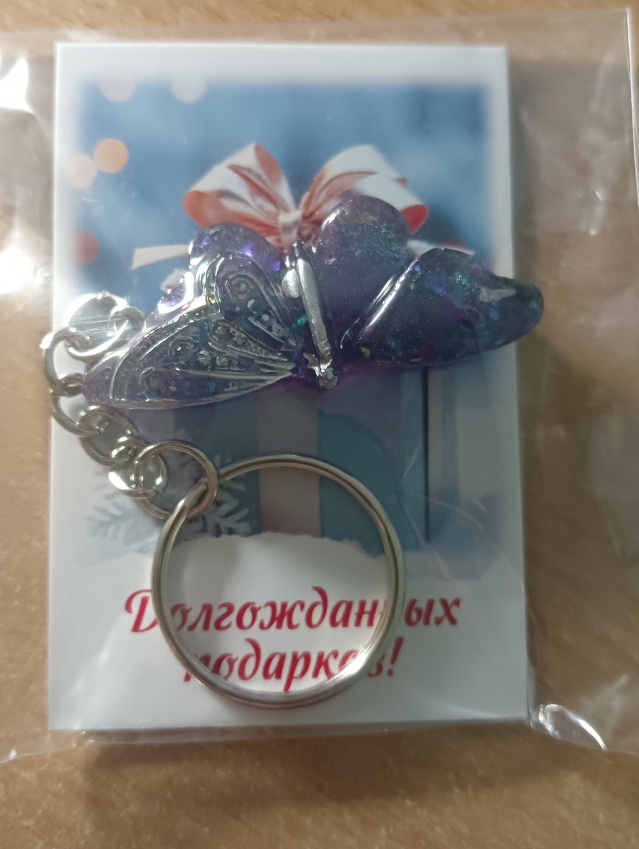 Дёшево и сердито 😊 .