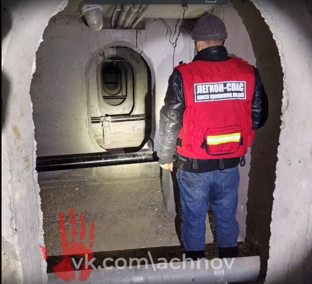 На фото ее место жительства