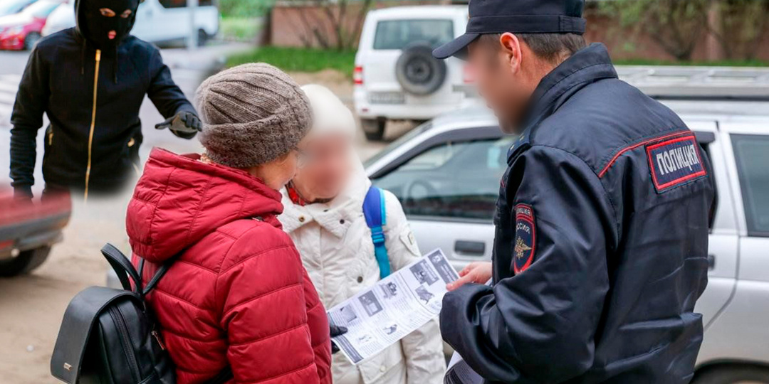 Они среди нас. 5 реальных историй людей, которые столкнулись с мошенниками