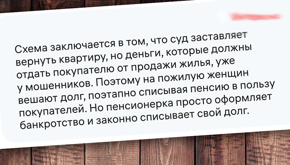 Фото с просторов интернета