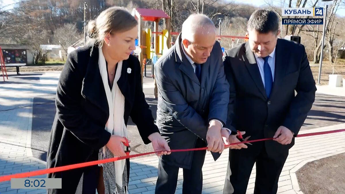    Скриншот видео телеканала «Кубань 24»