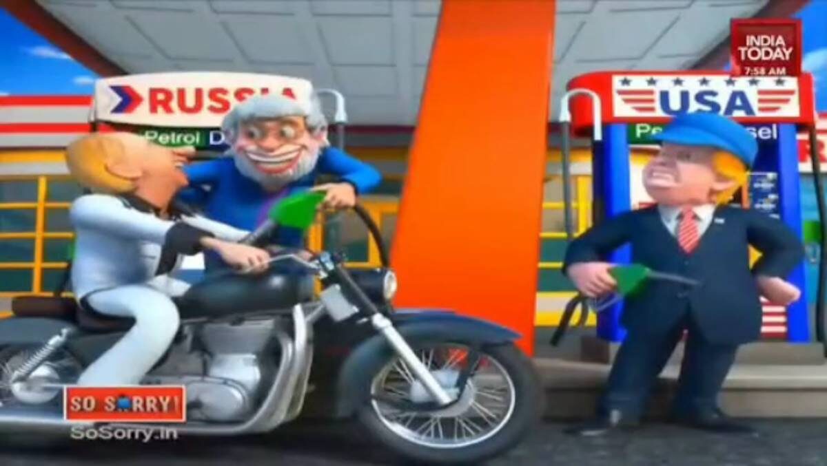    Кадр из анимационного ролика India Today