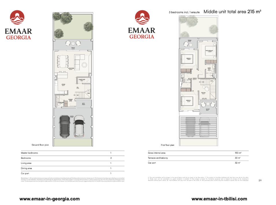 Планировка таунхауса - первый и второй этажи