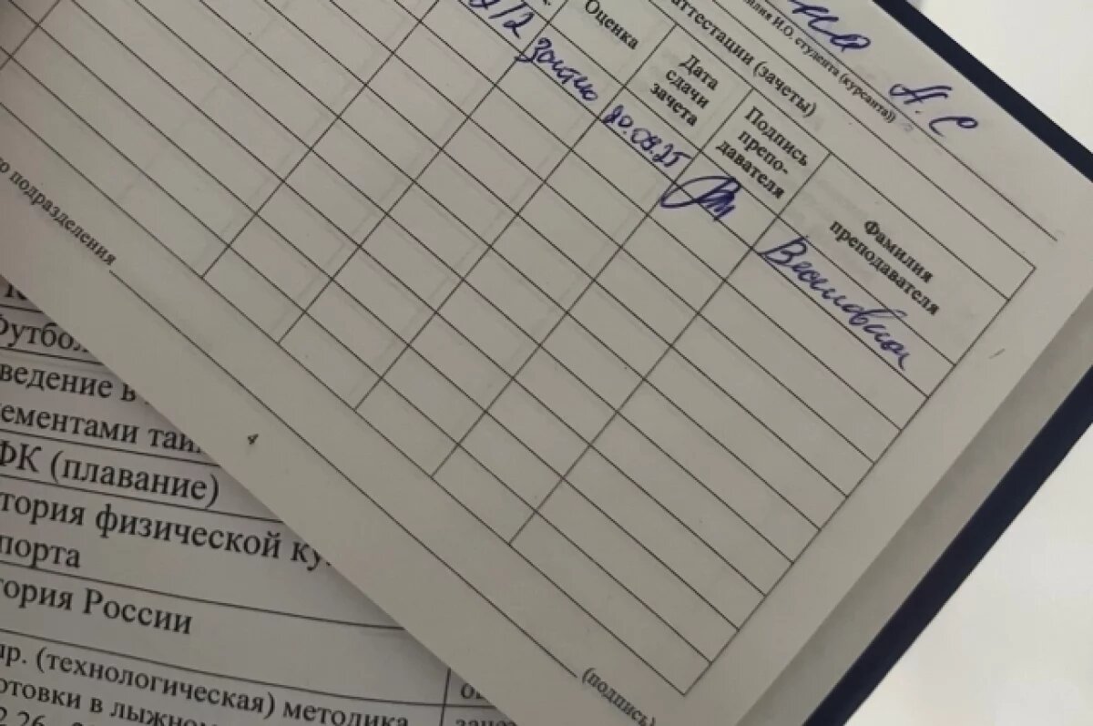    Рязанская студентка борется за победу на чемпионате «Профессионалы»