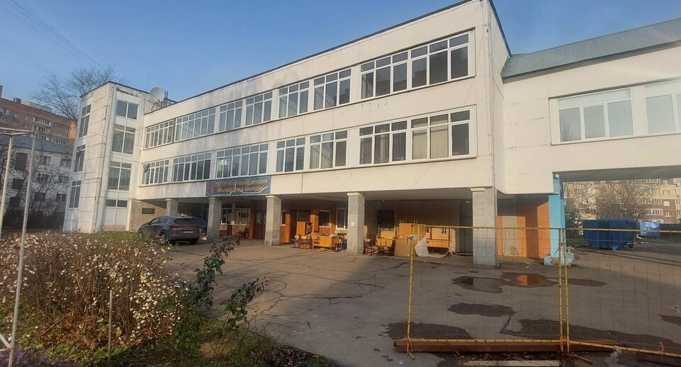    Министерство строительного комплекса МО