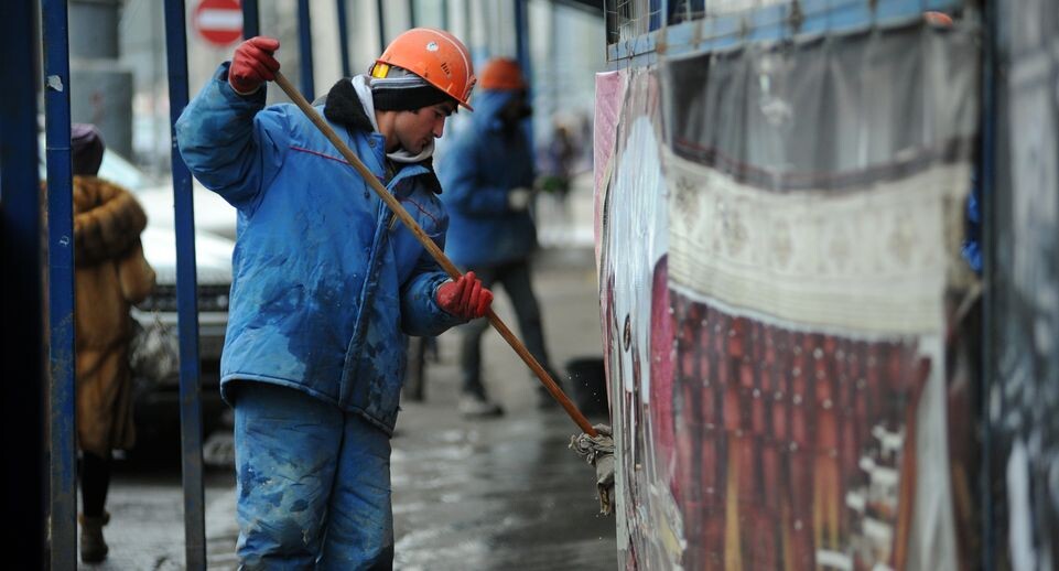    Мигрант из Таджикистана в Москве / Медиасток.рф