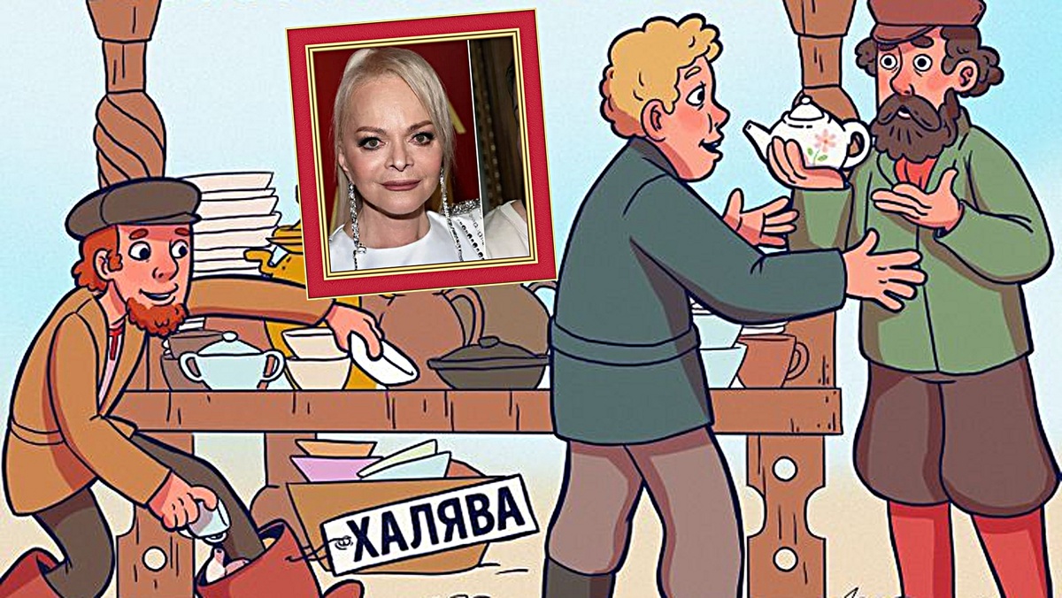 Истории из жизни