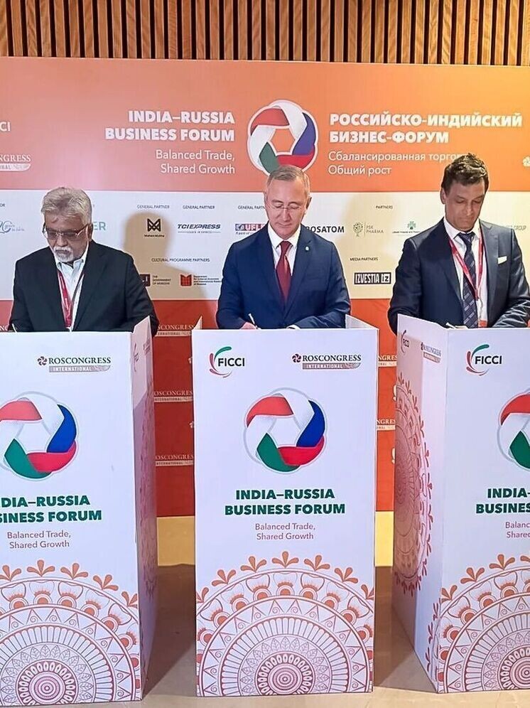     Фото: Владислав Шапша/ТГ