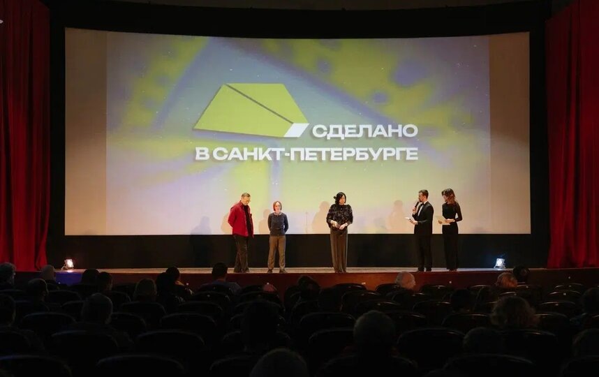    Предоставлены пресс-службой фестиваля