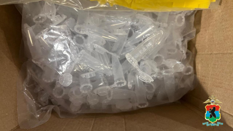    Полицейские Карелии накрыли интернет-магазин по продаже наркотиковМВД Карелии