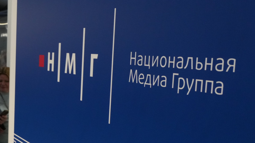    Фото: ИЗВЕСТИЯ/Дмитрий Коротаев