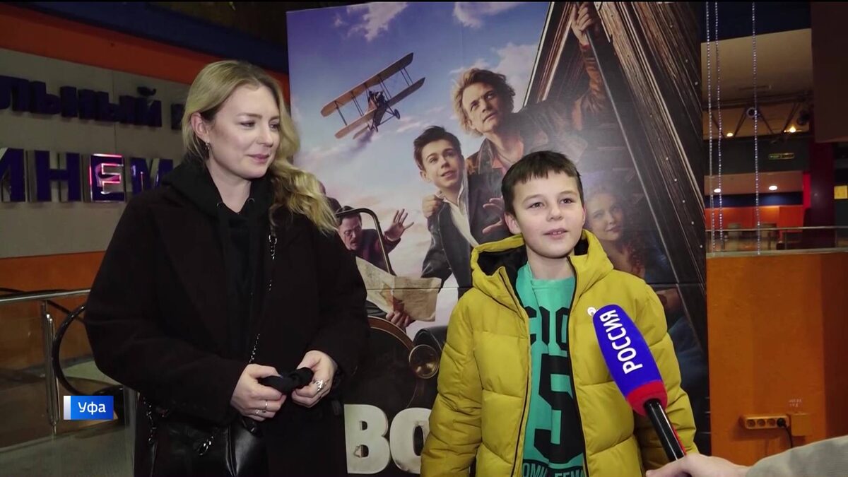   В кинотеатрах Башкортостана вышел в прокат фильм «Волчок» - сюжет «Вестей»