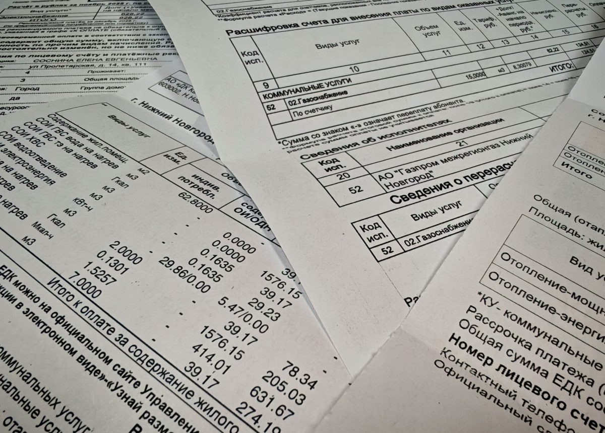    Жильцам дома в Нижегородском районе вернули 2,5 млн руб. за отопление