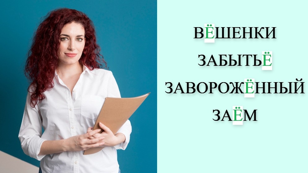 Designed by Freepik