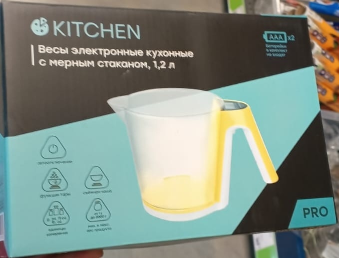 Фото личное