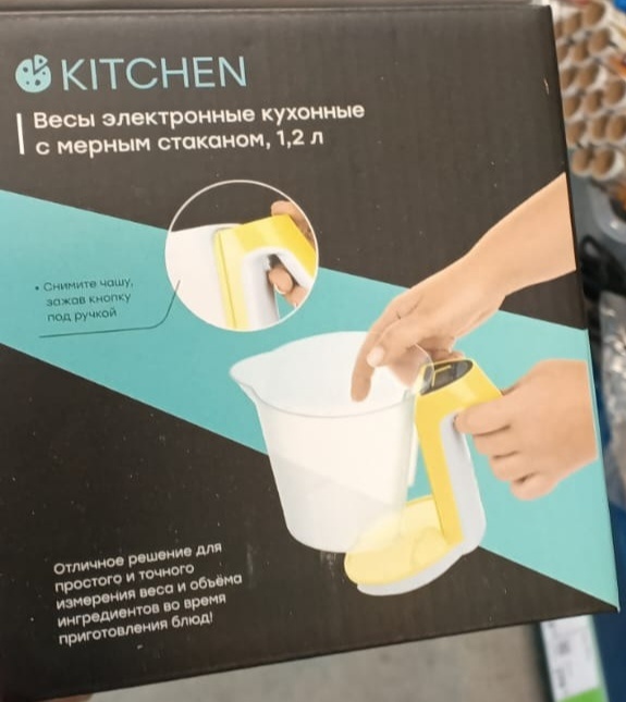 Фото личное