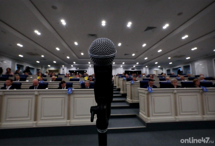 фото: Валентин Илюшин/Online47