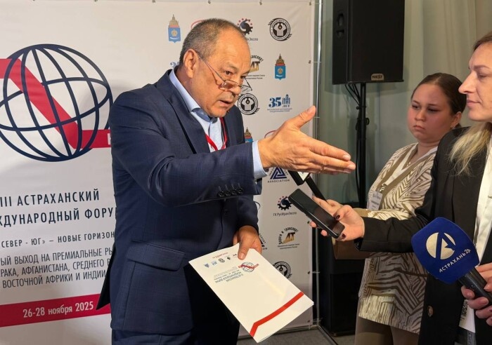   Дмитрий Дубовик - Учредитель форума «МТК Север – Юг — новые горизонты», директор Каспийского международного интеграционного клуба «Север-Юг». Источник фото: оргкомитет форума «МТК «Север-Юг - Новые горизонты».