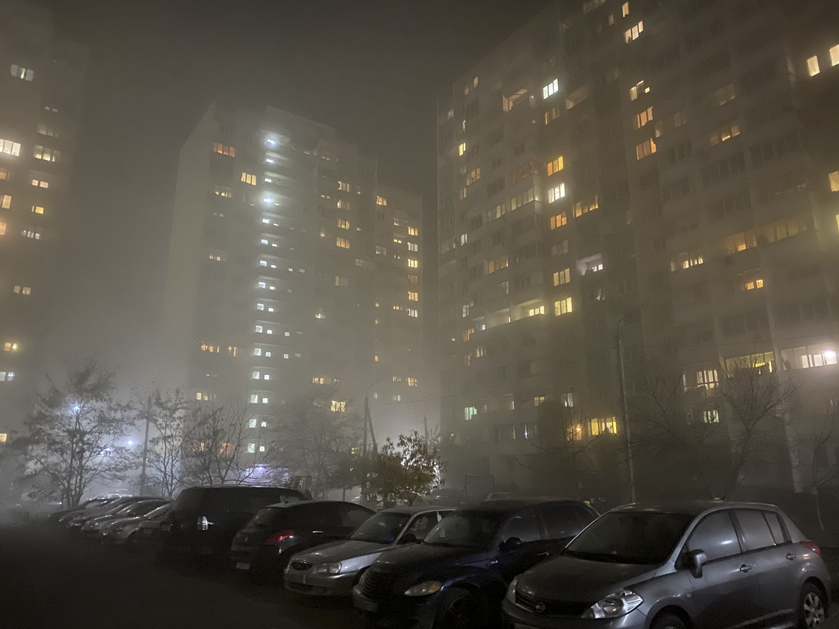 Ближе к вечеру, вместе с понижением температуры, влажный воздух начнет конденсироваться, и на регион опустятся очаги туманов.  Фото: Фото: ФедералПресс / Андрей Гусий