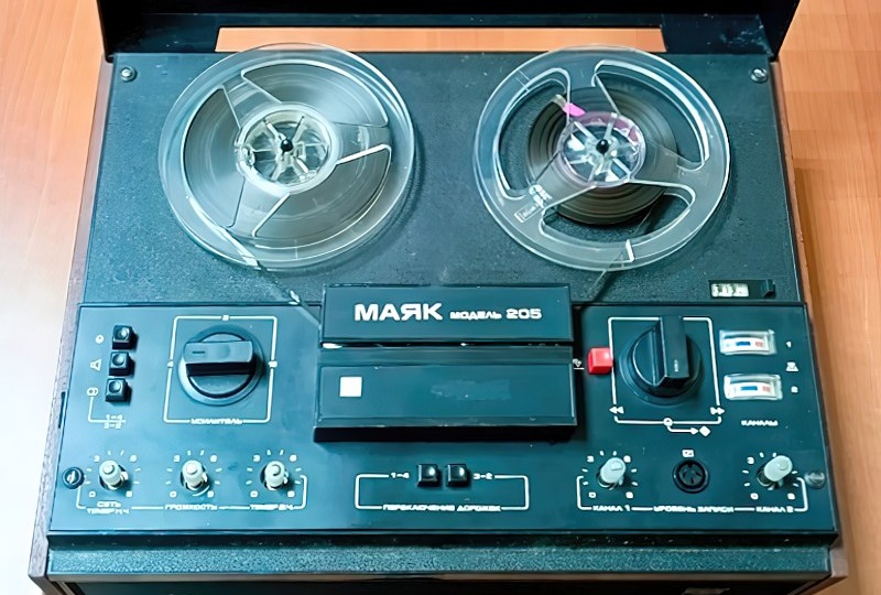 История одного предмета. Магнитофон катушечный «Маяк-205»